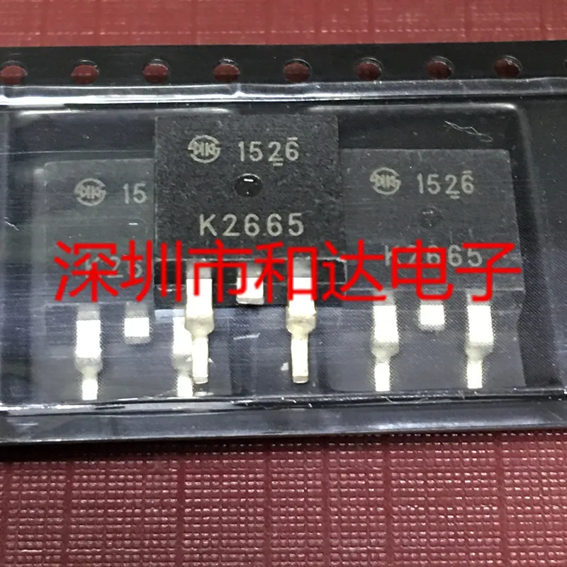 2SK2665 K2665-263 900V 3A