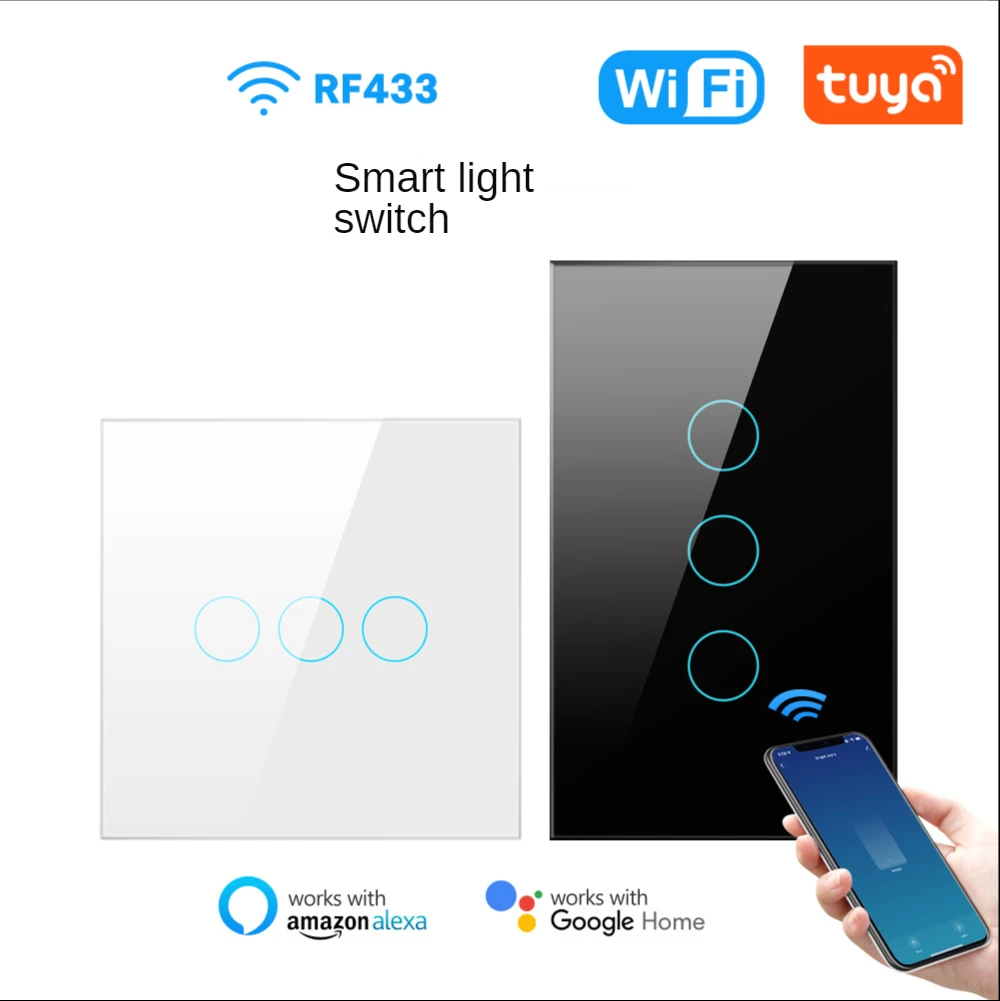 AVATTO Tuya WiFi smart light switch with Luxuray glass panel Touch sensor smart wall switch Voice use with Alexa Google Home