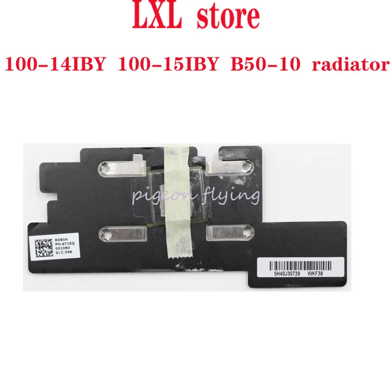 100-14 IBY 100-15 B50-10 радиатор охладитель для ноутбука lenovo P/N:AT1EQ 0010R0 FRU 5H40J30729 | Компьютеры