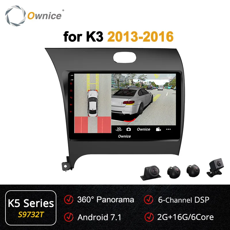 Ownice Android 9,0 Восьмиядерный автомобильный Радио плеер DVD 4 Гб+ 64 Гб gps Navi для Kia Cerato K3 Forte 2013 k3 k5 k6 DSP 4G - Цвет: S9732 K5