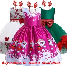 Шелковое платье принцессы с вышивкой для маленьких девочек на свадьбу, праздничное платье для девочек, модная детская одежда на Рождество