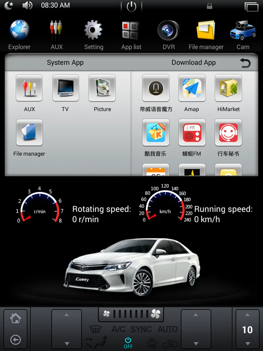 Screenshot_1970-01-02-08-30-07