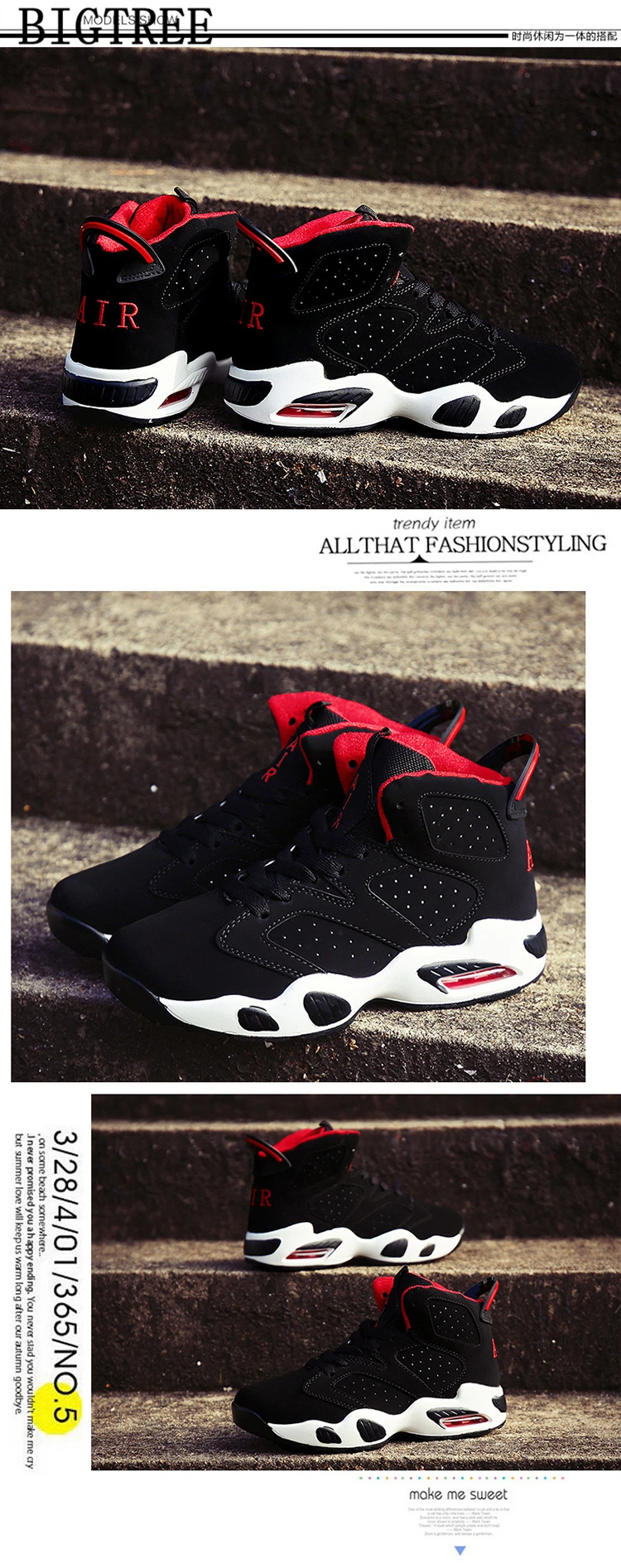 4880142133_661546604