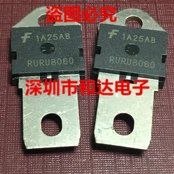 

600 v80a RURU8060 quickly