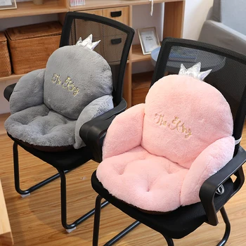

Crown Chair Cushion Lumbar Back Support Long Plush Thicken Seat Pad Pillow Home Office Car Seat Chair Home Decorative