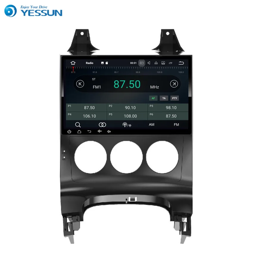 Автомобильный GPS навигатор YESSUN для Peugeot 3008 / 5008 2009 ~ 2013 Android мультимедийный