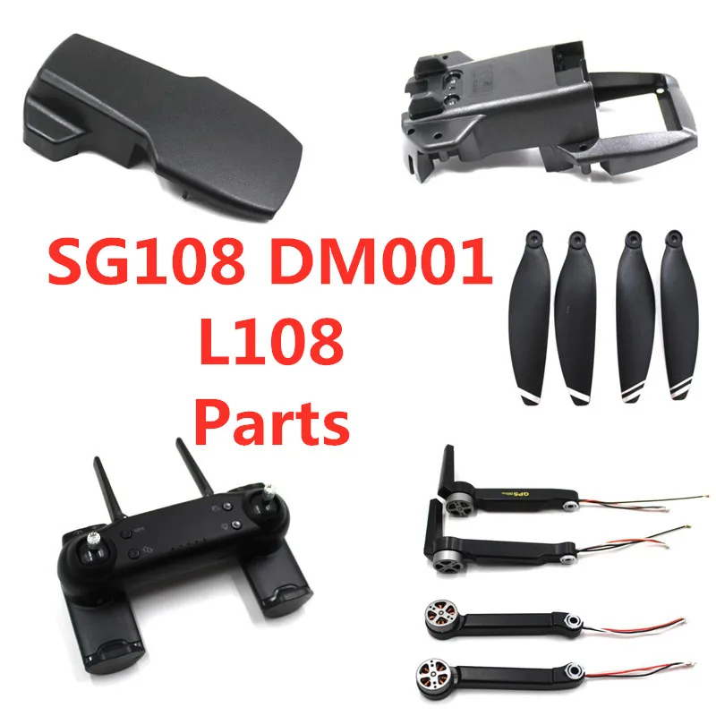 Запасные части для радиоуправляемого дрона SG -108 SG108 DM001 L108 рычаг с моторным