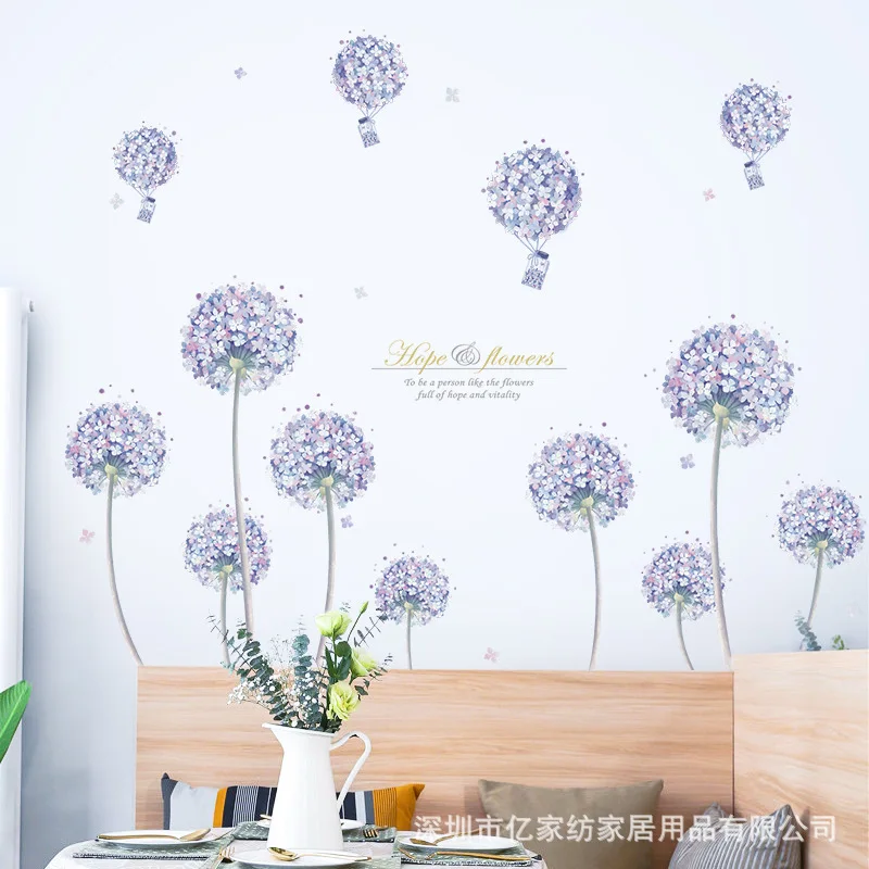 Purple Hydrangea Wall Stickers Romantic Girl Heart Warm Section Bedroom Decorative Stickers QR9088
