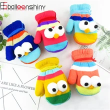 BalleenShiny/Детские милые Мультяшные перчатки с большими глазами, аксессуары для малышей, зимние детские варежки, пушистые, на полный палец, для детей, для мальчиков и девочек