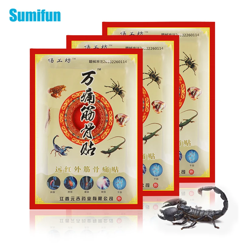 24pcs Scorpion Venom Extract Pain Relief Patches For Knee Rheumatoid Arthritis Joint Treatment Herbal Medicine Plasters C1462 pain relief patch