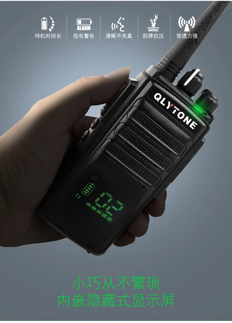 LYT950 шифрование walkie-talkie 12 Вт высокомощный беспроводной Профессиональный civian hand 10 км коммуникатор HF трансивер