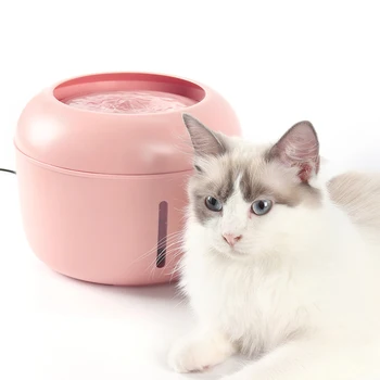 

Smart Pet Waterer Pet Water Dispenser Automatic Dog Water Bottle Cat Smart Filter Drinking Water Dog Automatic Drinking Fountain