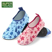 Детская одежда для девочек и мальчиков для водного спорта для плавания детские носки Аква босиком обувь для пляжа; летние туфли на плоской подошве мягкие серфинг тапки с рисунками быстро сохнущие сандалии