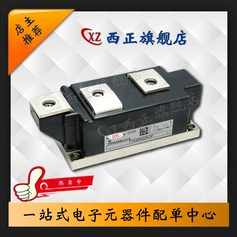 

TT430N22KOF Power, Silicon Controlled Rectifier, Brand New Currently Available