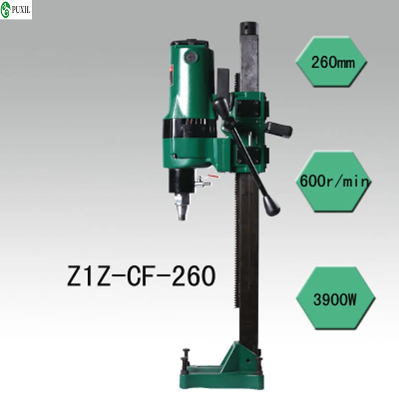 Z1Z-CF-260 Water Drilling Machine Diamond Drilling Tool High-quality Engineering Drilling Machine 220V 3900W 600r/min Max.260MM 3