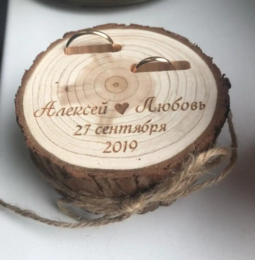 Индивидуальные свадебные подарки кольца Подарочная коробка