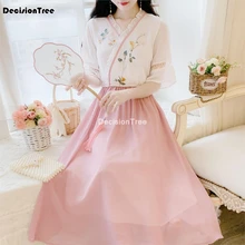 

2021 hanfu national costume ancient chinese cosplay costume ancient chinese hanfu women hanfu clothes lady chinese stage dress