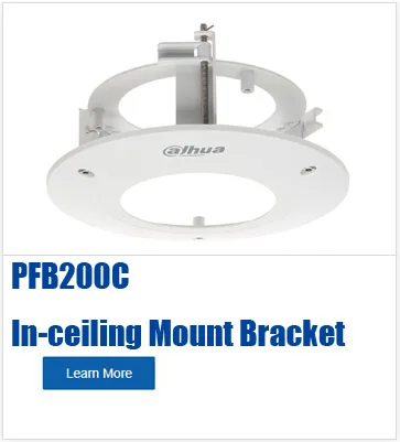 PFB200C