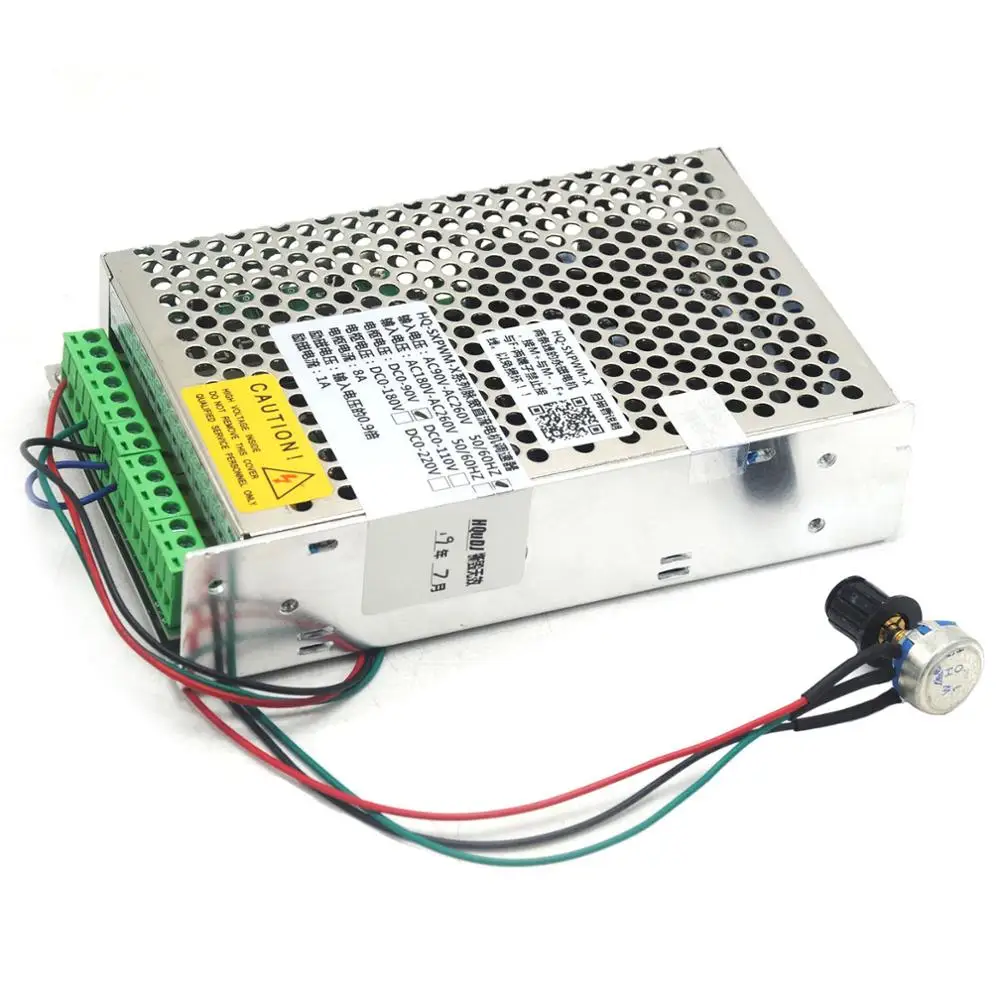 DC110V HX-SXPWM-A AC90V-260V вход выход 8A ШИМ DC мотор регулятор скорости драйвер