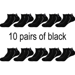10 Pair High Quality Men's Breathable Cotton Ankle Socks - Lightweight Athletic & Casual Summer Socks - Size38-42 (10 pairs black)
