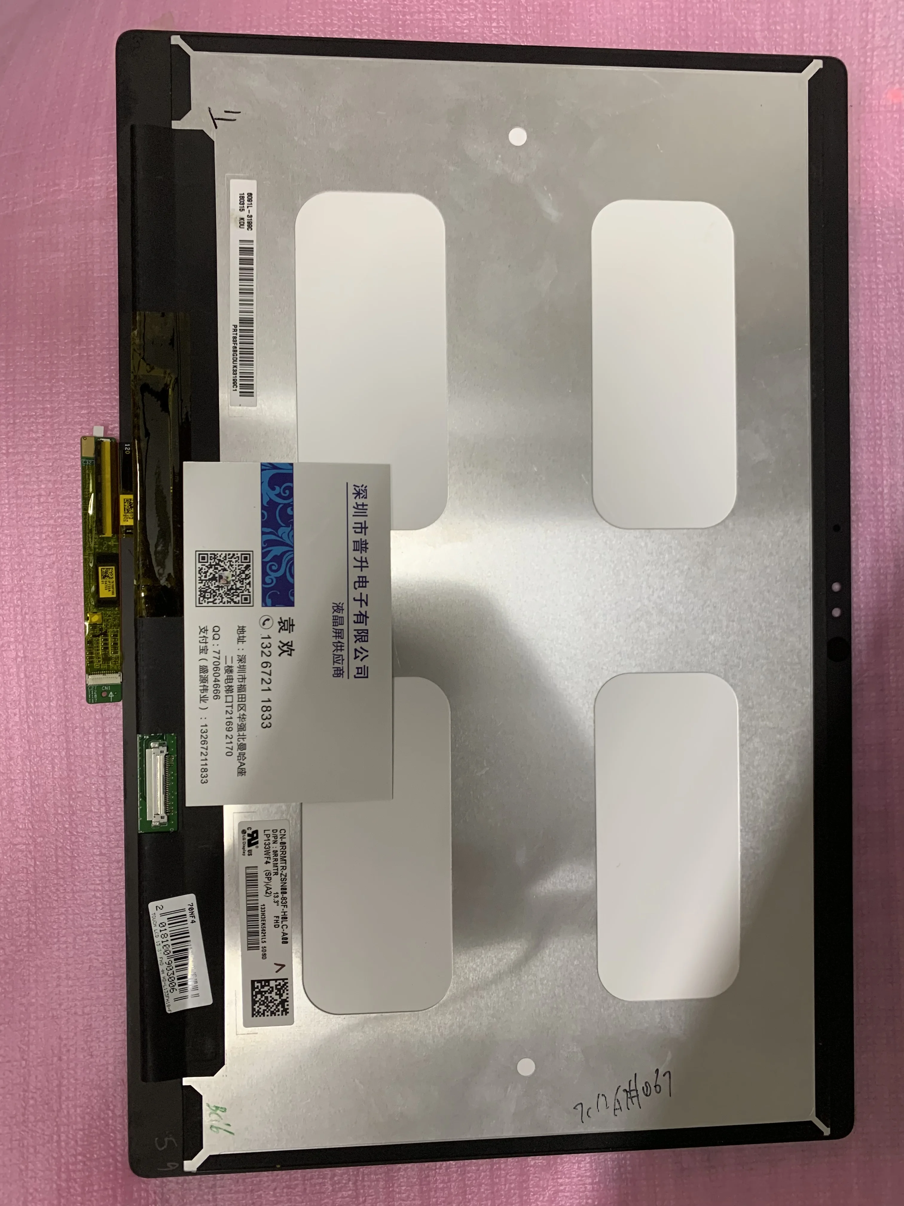 13 3 &quotN133HCE GP1 для Dell Inspiron 7373 сборка светодиодный ЖК дисплей сенсорный экран 3&quot