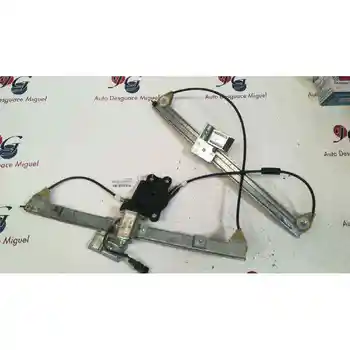 

A146119 WINDOW LIFTER FRONT LEFT SEAT CORDOBA VARIO (6K5)