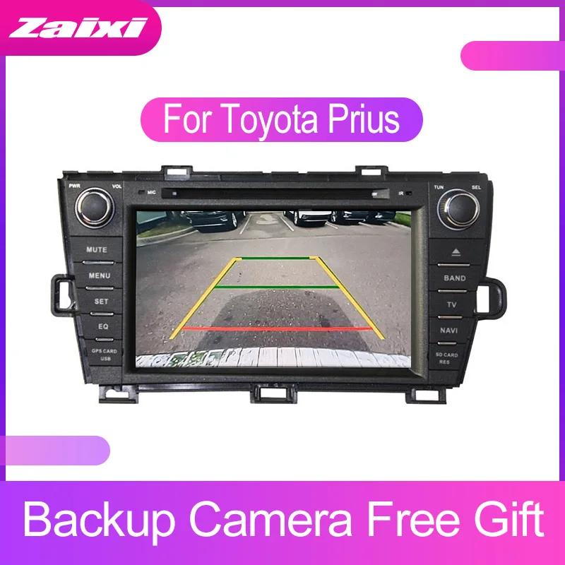 ZaiXi Android автомобильный мультимедийный плеер 2 Din WIFI GPS навигация Авторадио для Toyota