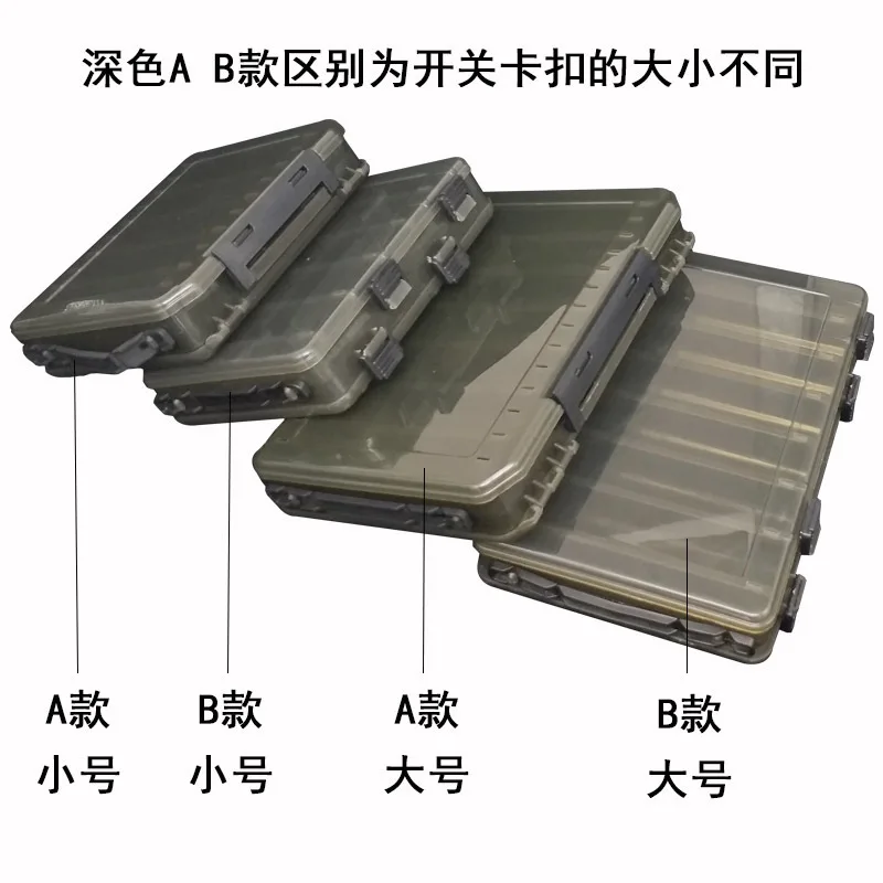 

Double-Sided Lure Box Double Layer Bait Box Large Size Wood Shrimp Lure Box Hand Wood Shrimp Bait Fishing Gear