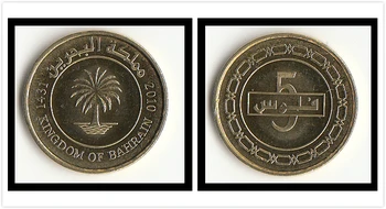

Bahrain 5 Fils 2010 EditionCoins Asia New Original Coin Unc Collectible Edition Real Rare Commemorative