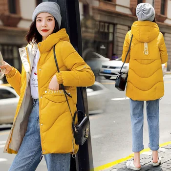 

Thick Down Cotton Jacket Fashion Loose Long-sleeved Hooded Warm Women Coat