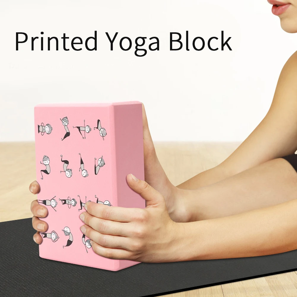 Нескользящие кирпичные упражнения для тренировки здоровья EVA пена для йоги Блоки для формирования тела Спортивная подушка для маленьких