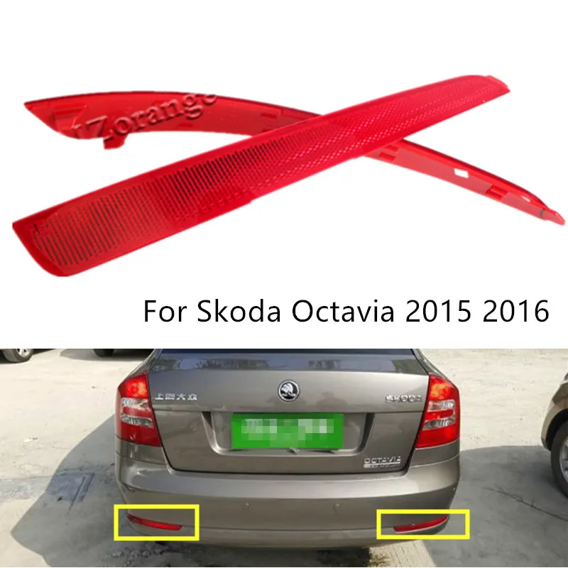 Задний фонарь, светильник на задний бампер, отражатель, светильник s для Skoda Octavia, специальный бампер, светильник s, декоративный стоп-сигнал, светильник