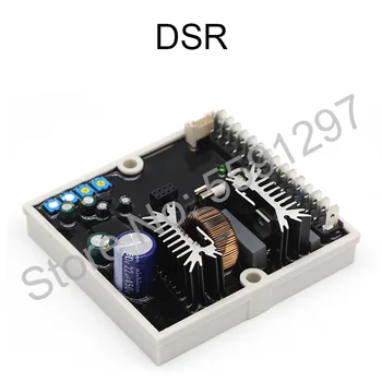 

3-phase Automatic Voltage Regulator DSR For Mecc Alte Generator Alternator Stabilizer AVR DSR from China
