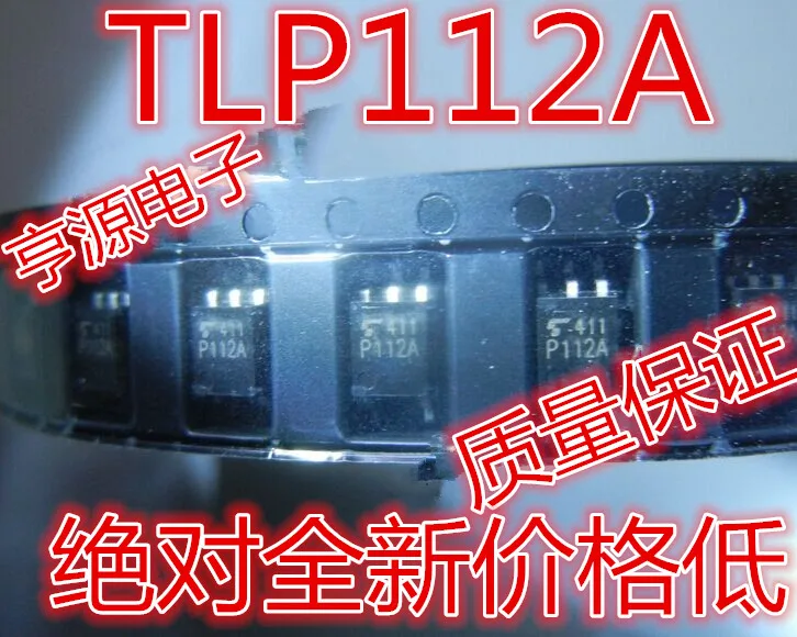 TLP112 TLP112A P112A photocoupler лапками углублением SOP-5