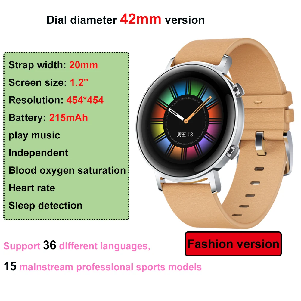 Huawei Watch GT 2 42 мм Bluetooth 5,1 Смарт-часы gps датчик кислорода в крови Spo2 музыкальный плеер тест давления часы для Android IOS - Цвет: 42mm apricot