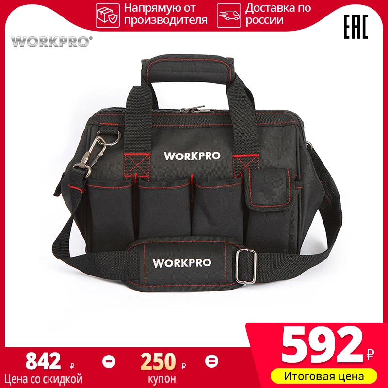 Сумка для инструментов WORKPRO W081020AE профессиональные инструменты ремонта сумка