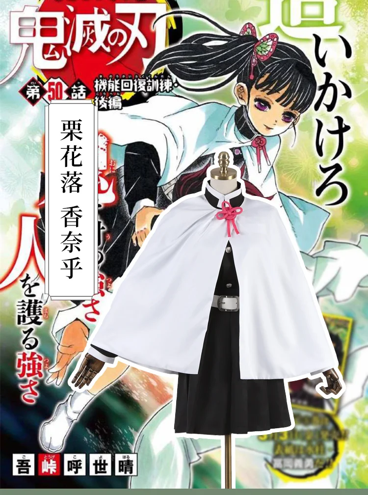 香奈乎_01