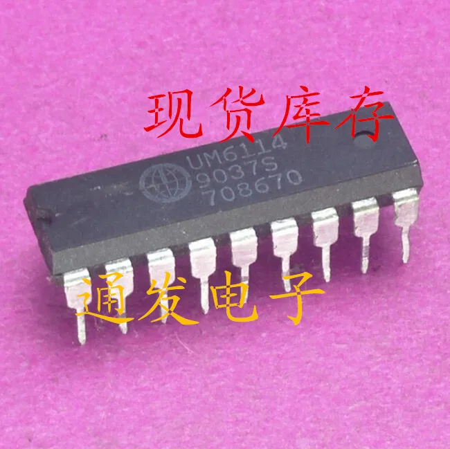 

Freeshipping 5PCS/LOT UM6114 DIP-18