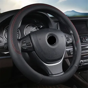 

Braid Diamond Patterned Massage Car Steering Wheel Cover Car Styling Splice Leather Anti-Slip Universal Fits Most 37-38cm 15''