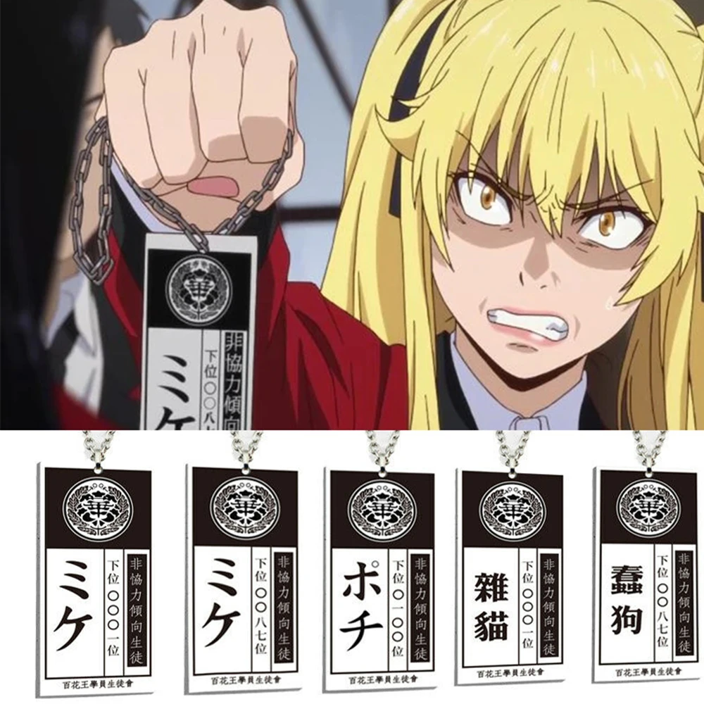 Featured image of post Bolo De Anime Kakegurui