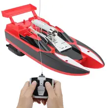 Радиоуправляемая лодка корпус рыболовная лодка корабль высокая скорость пульт дистанционного управления игрушечная лодка модель для детей взрослых радиоуправляемые игрушечные лодки для детей