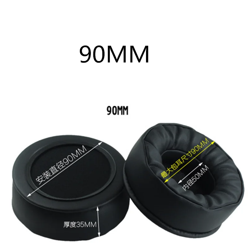 90MM Замена Белковая кожа утолщение круглые амбушюры для наушников Memory Foam портативные аудио гарнитуры Запасные части 100 90 мм - Цвет: 90MM