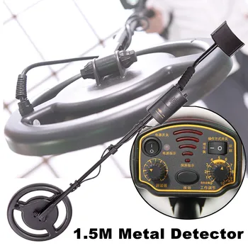 

1.5m Multi-function Metal Detector UnderGround depth Scanner Finder Tool 1200mA Durable for Gold Digger Treasure Seeking Hunter