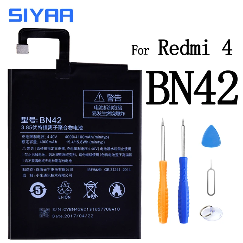 Оригинальный аккумулятор BM41 BM44 BM47 BN35 BN42 для Xiaomi Redmi 5 4 4X 3S 3 Hongmi 2A 1S сменный большой