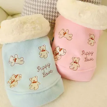 

Small Bear Fur Collar Dog Jacket Winter Pink Cotton Dog Clothes Woolen Lapel Coat for Puppy Cat Pet Clothes Stuff Sweatshirt