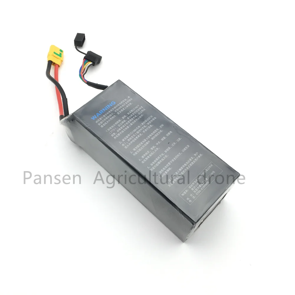 Herewin 16000MAH 22000MA