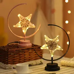 3D ночной Светильник, милый Звездный дизайн, светодиодный подарок для детей, игрушка для детской спальни, декоративный светильник, Домашний