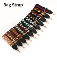 Piano Style Bag Strap Shoulder Bag Replacement Chain Strap Women's Bag Accessories Wider Strap