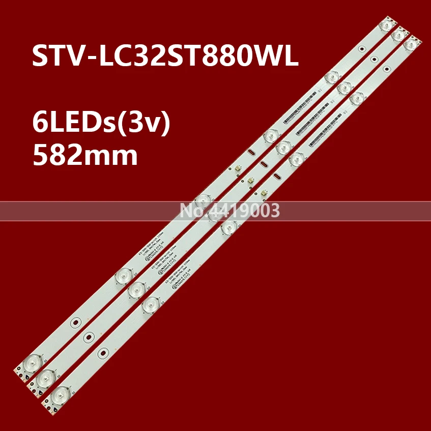 15 шт./лот светодиодная подсветка для детской лампы hd32d33tuk LC32ST880WL | Лампы и