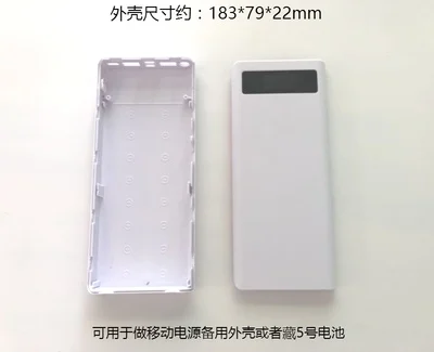 QC Быстрая зарядка PD Мобильная мощность DIY Kit Сварка зарядка сокровище 8 комплектов 18650 Батарейный блок монтажная плата - Цвет: Type7